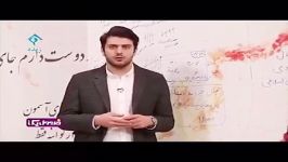 مردم سرپل ذهاب چه کسی رابرای تحویل سال انتخاب می کنند