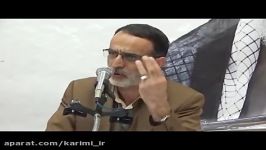 سردار #کریمی قدوسی آقای روحانی در پاسخ به نامه سرلشکر باقری چه دستوری داد⁉️