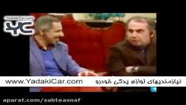 جواد رضویان در دورهمی فوق خنده