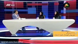 سارا شیربیگی ملی پوش شابادی فوتسال بانوان در برنامه نود