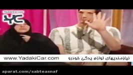 علی کریمی برآورده کردن آرزوی بلند قد ترین ایرانی