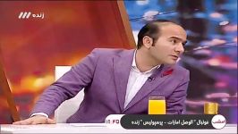 گفتگوی دیدنی خنده دار حسن ریوندی رضا رشیدپور برنامه حالا خورشید