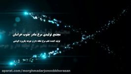 دستگاه جدا کننده زرده سفیده تخم مرغ