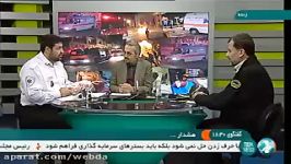 دو کشته ناشی مواد محترقه قبل چهار شنبه آخر سال..