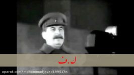 سخنرانی مارشال ژوزف استالین در میدان سرخ « ۷ نوامبر ۱۹۴۱ » .