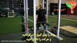 حرکت ددلیفت کش در چارچوب Rack Pull with Bands