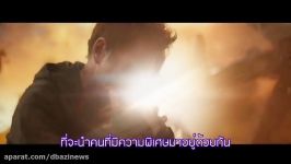 تبلیغ تلویزیونی جدید فیلم Avengers Infinity War