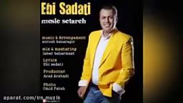 Ebi Sadati  Mesle Setareh