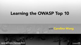 آشنایی ده آسیب پذیری امنیتی نرم افزار OWASP Top 10 و