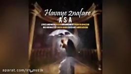 Asa  Havaye 2 Nafare