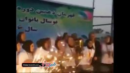 جشن قهرمانی تیم فوتبال بانوان شهرداری بم