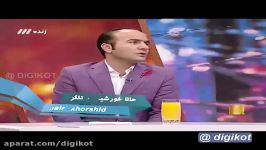 رشیدپور حسن ریوندی در برنامه حالا خورشید