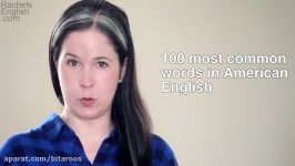 English Words – The Top 10 – Pronunciation Guide – Learn English American English