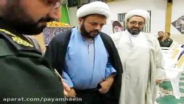 تجلیل مقام مادر، بانوان موفق ایثارگر نایینی