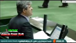 افشاگرى جنجالى نماینده مجلس درباره سقوط هواپیماى تهران یاسوج