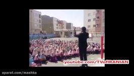 همخوانی جالب دانش آموزان دختر آهنگ ماکان بند  MACAN Band