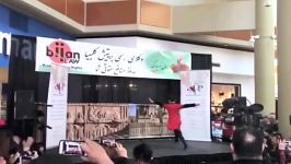 رقص آذری کودک تبریزی در کانادا، گروه اوتلار پارسا قویمی OtLAR Azeri Dance Lezgi
