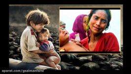قتل عام مردم میانمار