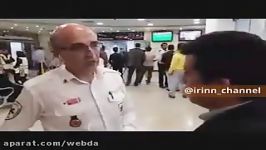 انتقال مصدوم قطع عضوی بالگرد فشافویه به تهران