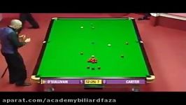 Ronnie OSullivan 125  WSC 2005