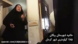 رسیدگی مرحوم آیت الله شاه آبادی به کپرنشینان کرمان