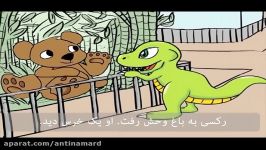 داستان های آموزشی فارسی برای کودکان  کتاب داستان فارسی