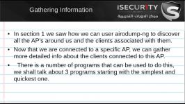 دوره یادگیری ARP spoofing