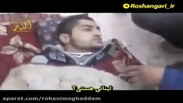 زیر دست پای داعش چند لحظه قبل تیکه تیکه شدن