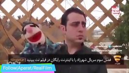 دابسمش لقمه شو آهنگ رفیقم کجایی محسن چاوشی برای شهرزاد