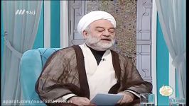 استاد فرحزاد سیری در صحیفه سجادیه امام زین العابدین