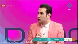 سینا محمدی  بهترین منابع اساتید برای موفقیت شما