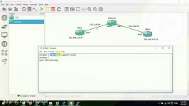 SIMOS 300 209 4.1. Aggresive Mode in Crypto Map IPSec