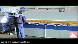 برش گیوتین هیدرولیکی فلزات مدل SHEAR KHT D کنوت آلمان