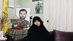 شکایت مادر شهید مدافع حرم لیلا حاتمی بدلیل حرفهای وطن فروشانه