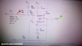 افزودن Dc Offset به موج AC آپ امپ  پروژه 2