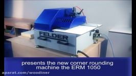 FELDER®  ERM 1050  Corner rounding machine