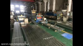 Decking floor forming machine