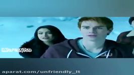 قسمتی زیبا سریال Riverdale