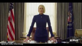 تریلر فصل پایانی سریال House of Cards خانه پوشالی