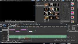 عرفان میکس آموزش سینک سازی Clip Sync Edius 8