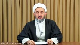 آنچه حضرت ابراهیم علیه السلام را خلیل الله نمود ...