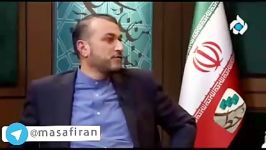 ماجرای کمک سردار سلیمانی به محمد جواد ظریف در مذاکرات هسته ای