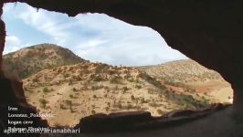 Lorestan Province  Iran – معرفی غار تاریخی کوگان  لری  لرستان