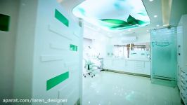 طراحی بازسازی مطب های پزشکی دندانپزشکی مطب مارکدار
