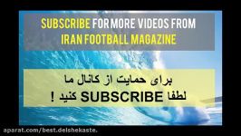 صحبتهای برانکو ایوانکوویچ در پایان بازی پرسپولیس ایران الوصل امارات  لیگ قهرمانان آسیا
