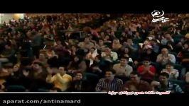 خنده دار ترین باحال ترین کنسرت خنده حسن ریوندی در شهر یزد سال 93 Stand Up Come