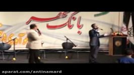 کلیپ هایی خنده دار بامزه حسن ریوندی Showman Hasan Reyvandi