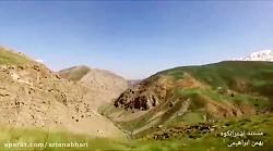 Lorestan Province  Iran – دشت لاله های واژگون الیگودرز  لری  لرستان