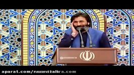 صابر خراسانی ولادت حضرت زهراسرهبر انقلاب جمع مداحان