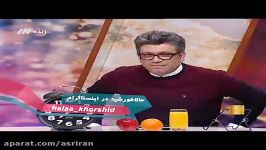 نیوتون یک سیب جاذبه را کشف کرد مابادوسیب چه می کنیم